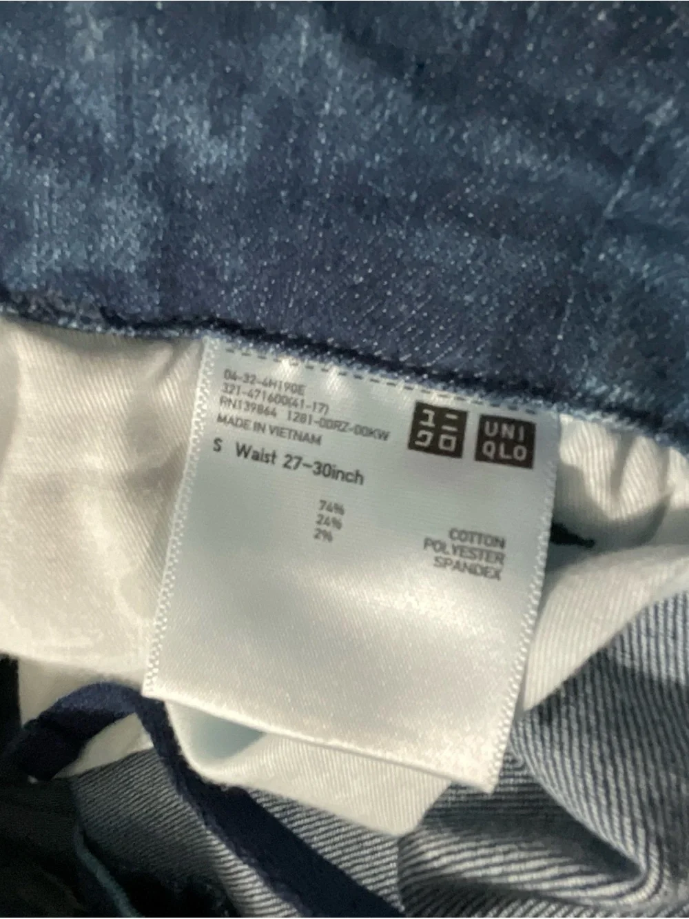 Uniqlo Mens Blue Denim Cargo Utility Pants Drawstring Inseam 29